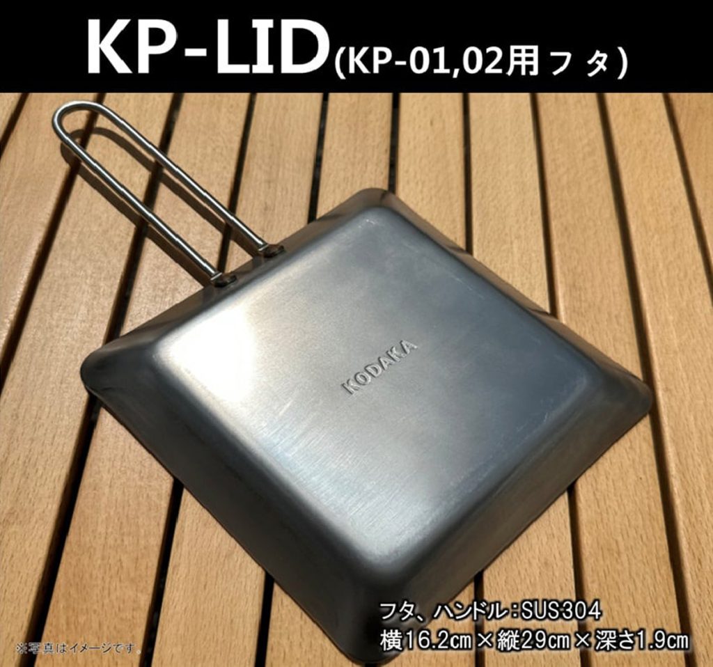 鉄道模型制作用工具　まとめて　ミニプレス ミニ)鉄道模型運転セット｜製品情報｜製品検索｜鉄道模型